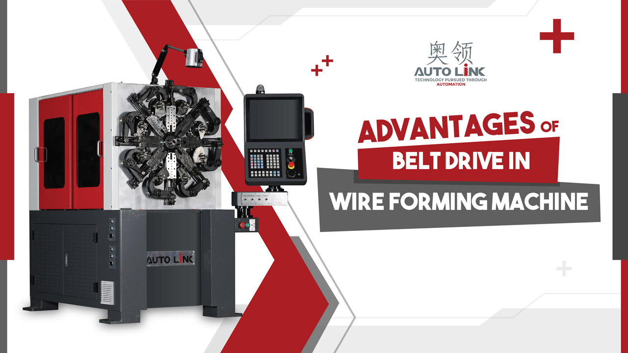 Advantages Of Wire Making Machine