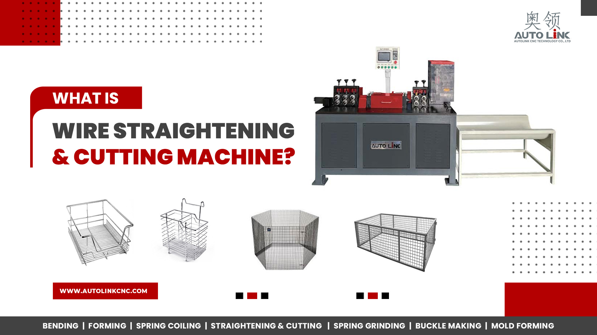 wirestraighteningmachine cuttingmachine