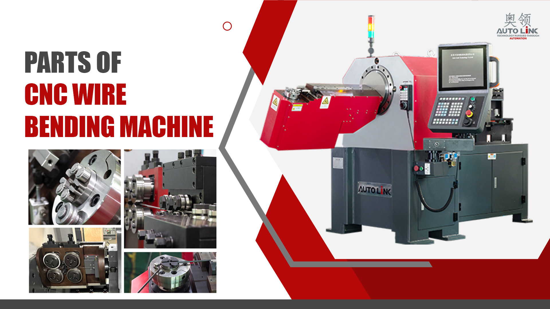 CNCWireBendingMachine